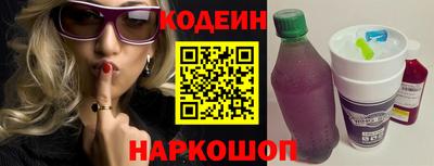 гидропоника Партизанск