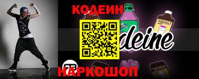 СК Конаково