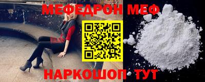 герыч Коммунар