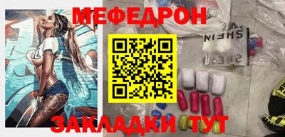 герыч Коммунар