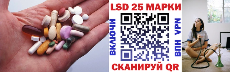 ЛСД экстази кислота  что такое   ОМГ ОМГ зеркало  Тихорецк 